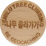 JEMILU TREE CLIMBING