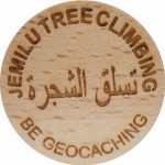 JEMILU TREE CLIMBING