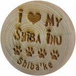 I love My Shiba Inu Shiba'ke