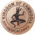 KINGDOM OF CAMBODIA