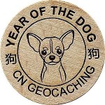 YEAR OF THE DOG