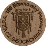 V.Z.P.A. 100 Břevnovský Pivovar