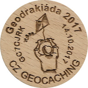 Geodrakiáda 2017