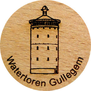 Watertoren Gullegem
