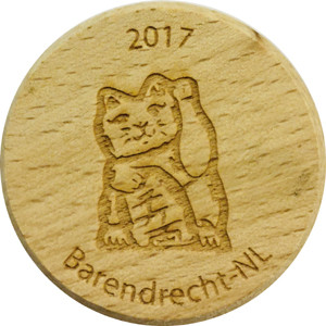 2017 Barendrecht-NL