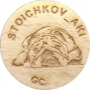 STOICHKOV_AKI