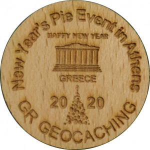 New Year's Pie Event in Athens