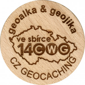 geoalka & geojika