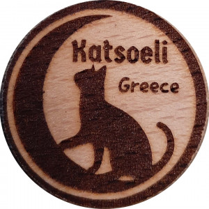 Katsoeli Greece