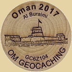 Oman 2017