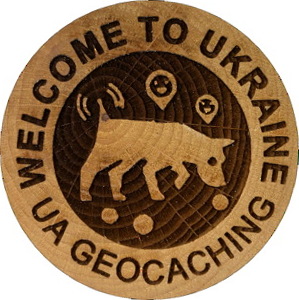 WELCOME TO UKRAINE